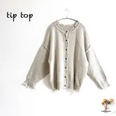 カーディガン オーバーサイズ カーディガン