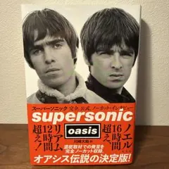 Item thumbnail for item 0e185c56-8676-4b18-b8fd-7178cee753f1