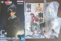 一番くじ 幽遊白書 暗黒武術会編 飛影+