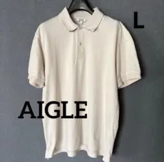 【日本製】AIGLE エーグル 半袖 ポロシャツ メンズ Lベージュ/美品のサムネイル