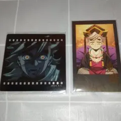 鬼滅の刃 ufotable ダイニング お楽しみくじ チェキ カード 童磨セット