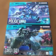 Item thumbnail for item 5999385b-a015-4f61-ae69-f0d4ad74ee5a