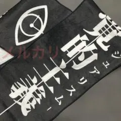 Item thumbnail for item 677a5e1d-53d0-49eb-a95b-06ed4f21a840