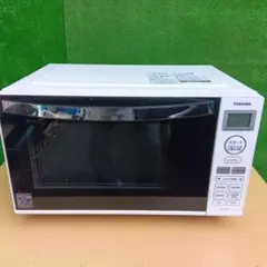 【新品】　東芝　ER-SS17A 電子レンジ　2020年製 ER-SS17A / ER-SS17B | 電子レンジ/オーブンレンジ | 東芝ライフ