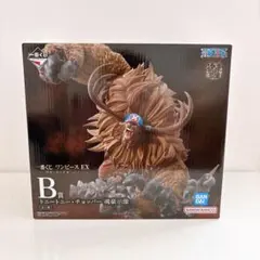一番くじ ワンピース EX トニートニー・チョッパー B賞 魂豪示像
