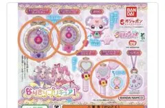 名探偵プリキュア！なりきりプリキュア1