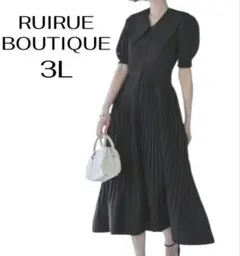 Item thumbnail for item 1ea543e1-90ae-4ab8-95ec-6395c743e881