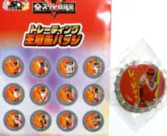 全スーパー戦隊展　王冠缶バッジ　マスクマン　レッドマスク