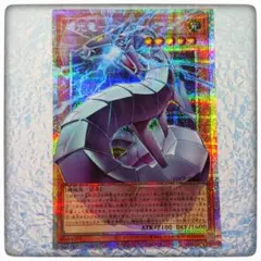 遊戯王★機光竜ーサイバー・ドラゴン★オーバーフレーム★プリシク★