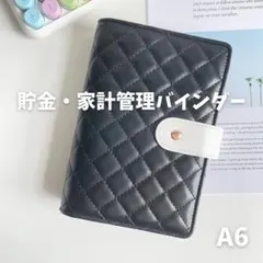 Item thumbnail for item 7f7bdac4-2cea-4d9c-a52e-39d5a04dd18d