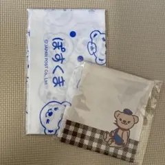 Item thumbnail for item 2d6a0aa3-2e75-4ab1-a97d-5237f81b63c2