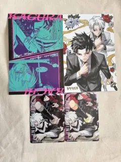 【即購入可】 最強ジャンプ1月号付録 カグラバチポストカード&カード 4枚セット