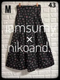 iamsumy x niko and... 花柄ロングスカート Mサイズのサムネイル