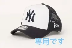 NEW ERA/ニューエラ キッズ Youth 9FORTY A-Frame