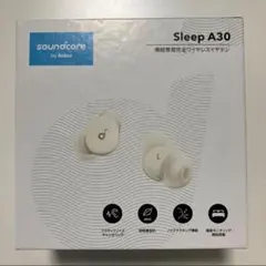 即日発送】Anker Soundcore Sleep A30 本体 寝ホン - メルカリ