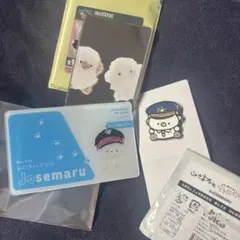 じょせまる　とれいんぽぷあぷ　カード　バッジ　ミラー