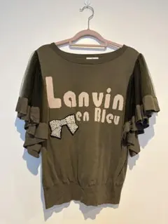 Lanvin フリル付き半袖トップス カーキ　リボンパール