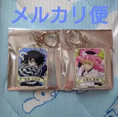 鬼滅の刃　アクリルキーホルダー 無限城編ver　伊黒小芭内　甘露寺蜜璃