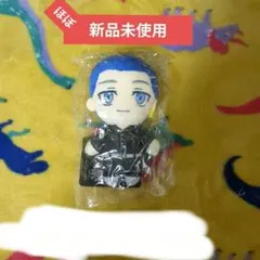 送料負担対象外新品未使用 ぬいぐるみマスコット 東京リベンジャーズ アソートB