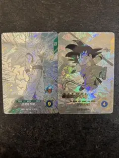 2026年最新】孫悟空 パラレルの人気アイテム - メルカリ