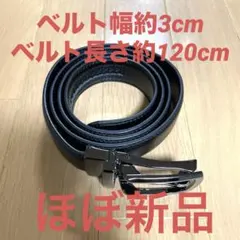 Item thumbnail for item 09eee788-761f-4abc-bacd-a7c41932d466