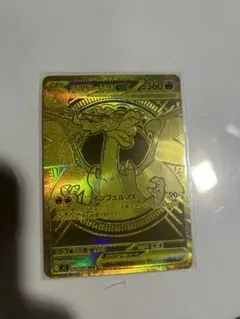 psa10連番】メガルカリオex mur メガサーナイト ex mur - メルカリ