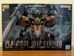 PLAN303E MG1/100ディープストライカーMSA-0011 新品のサムネイル