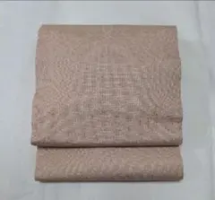 Item thumbnail for item 9390bcc5-5474-47bb-b4c2-40f72e29cede