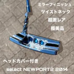 2025年最新】キャメロン サークルtの人気アイテム - メルカリ