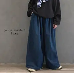 journal standard luxe 10OZ タックワイドパンツ です♩