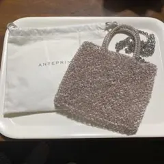 ANTEPRIMAスタンダードミニアトゥーラ パウダリーピンクシルバー