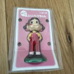 Item thumbnail for item 111102fd-766c-4bb6-987c-5bbc2f59eba6