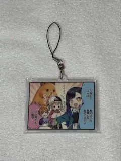 プロジェクトセカイ セガラッキーくじ キーホルダー vividBADSQUAT