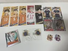 ハイキュー!! グッズセット
