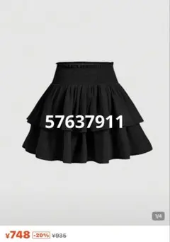 SHEIN ブラック スカート