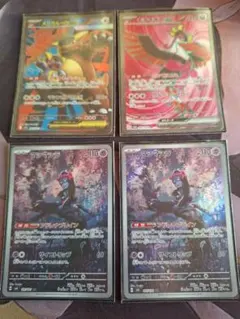 ポケモンカードセット