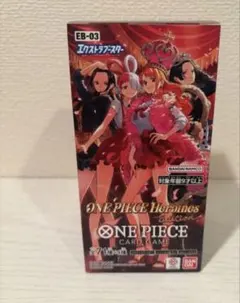 2026年最新】Heroines Edition ボックスの人気アイテム - メルカリ
