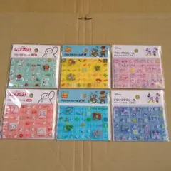 セリア ディズニー ブロックデコシール 6点セット