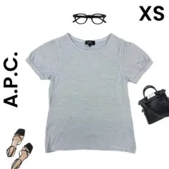 【A.P.C.】アーペーセー XS ボーダー Tシャツ 半袖のサムネイル
