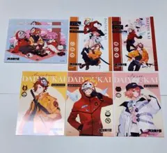 CR 大妖怪 ブロマイド 7点セット