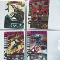 轟刃と機甲の盟友 SSSP ウルトラマンゼット デスタライズクロー サイン