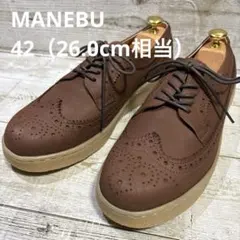 MANEBU マネブ サイズ42（26.0cm相当）ウイングチップ ブラウンのサムネイル