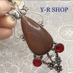 天然石★ブラウンジャスパーとガーネット のアンティーク調ペンダントトップ