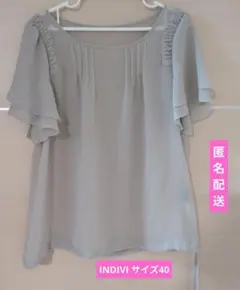 Item thumbnail for item 9fcf1345-22ae-49b9-aff7-f7e2e5c54fc5