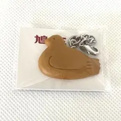 豊島屋　鳩サブレー　チャーム