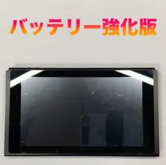『訳あり品』Nintendo　Switch　本体のみ　液晶 Nintendo Switch 本体のみ 液晶 箱無し ニンテンドー スイッチ