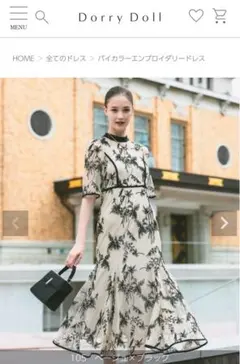 Dorry Doll バイカラーエンブロイダリードレス