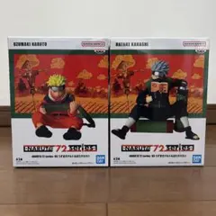 NARUTO 72 series03 うずまきナルト＆はたけカカシ