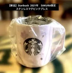 Item thumbnail for item 8b04f0ba-4c31-4bba-80d4-07b72c7763b9