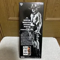 大辻健三郎様 リクエスト 2点 まとめ商品